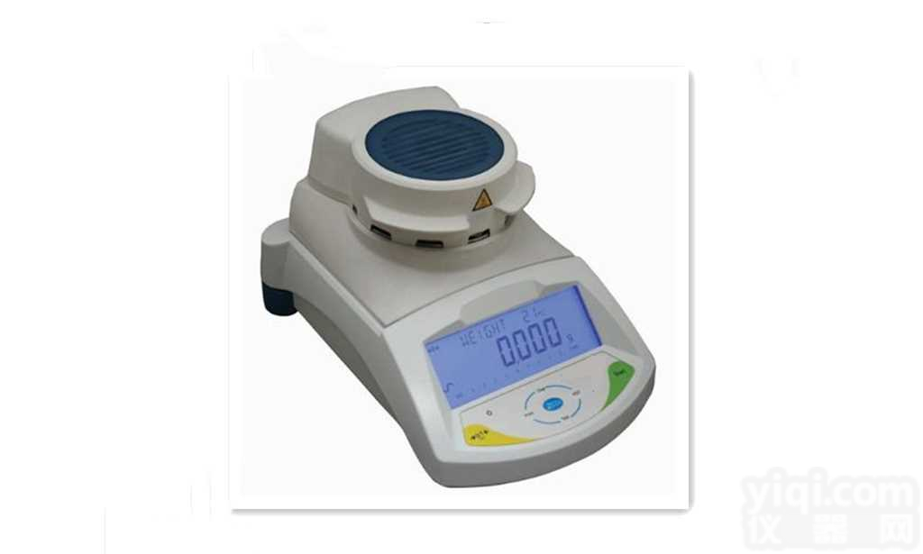 <em>广州</em>首诺厂家<em>现货</em>SN-ZX纸张水分测定仪