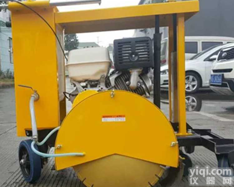 供应手推式井盖<em>切割机</em> 混凝土<em>路面</em>切圆机 球形<em>切割机</em>厂家