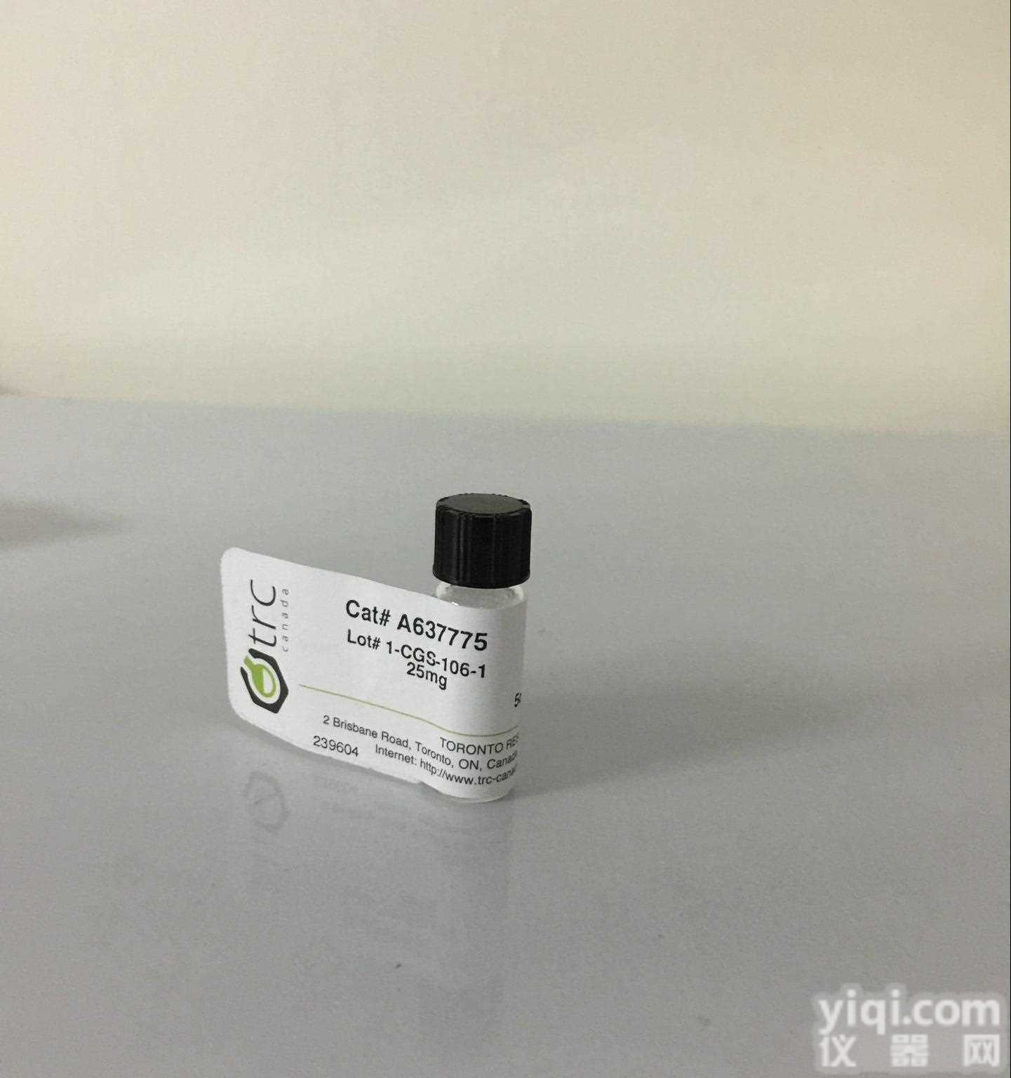 4-(环氧<em>乙基</em><em>甲氧基</em>)苯乙酰胺,CAS:29122-69-8