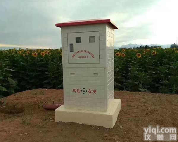 山东智能<em>灌溉</em><em>玻璃钢</em>井房,提高农业<em>灌溉</em>水平