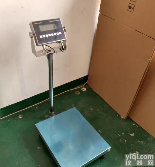 100公斤本安电子<em>台秤</em>厂家 青岛<em>碳钢</em>防爆电子<em>台秤</em>价格