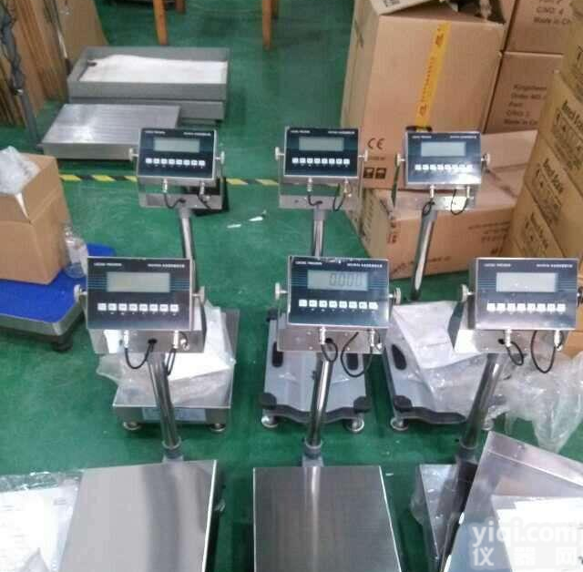 青岛30公斤<em>防爆</em><em>电子秤</em> <em>防爆</em><em>台秤</em> 不锈钢防腐蚀<em>防爆</em>电子<em>台秤</em>厂家