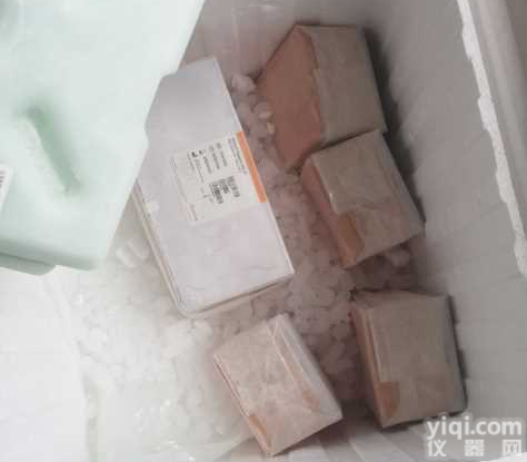 上海易汇专业为您提供<em>Illumina</em><em>组合</em><em>试剂盒</em>