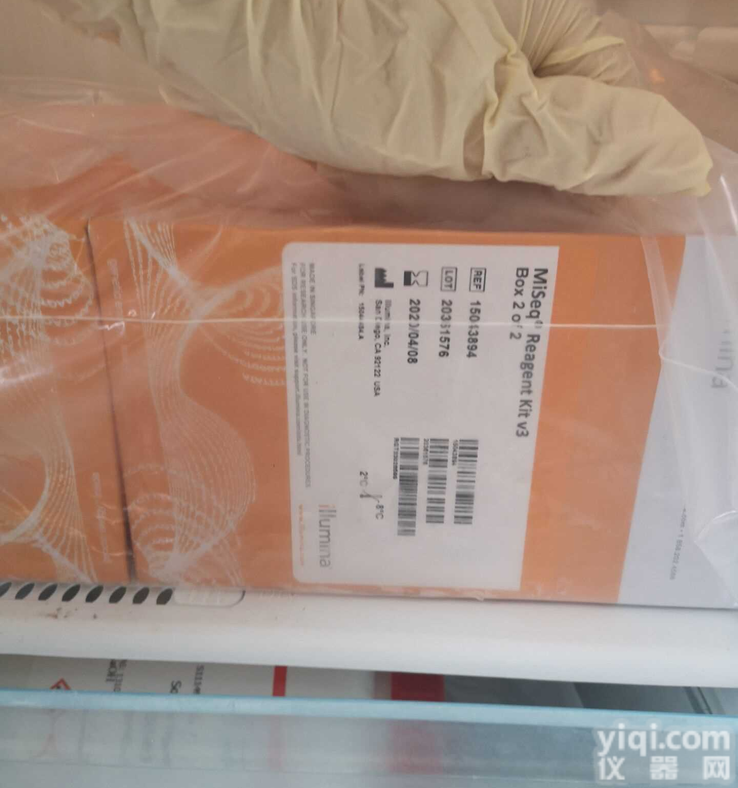 Illumina ScriptSeq Complete Kit (H/M/R) 6 reactions 组合试剂销售