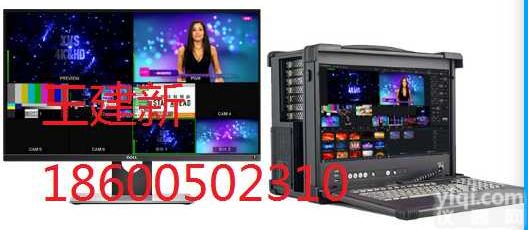 双师<em>教育</em> 网络双师课堂 高清网络远程<em>教育</em> 互动<em>教育</em>直播