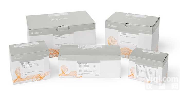 <em>Illumina</em> <em>销售代理</em> SPARE, GRAY EPOXY ADHESIVE, 3501