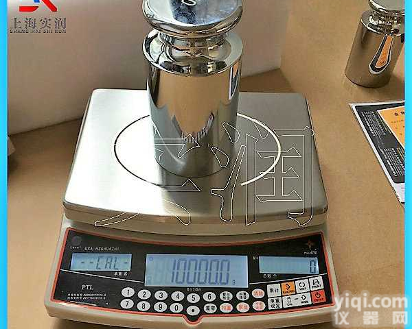 30KG、20KG、10KG<em>电子秤</em>价格——<em>高精度</em><em>计数</em><em>电子秤</em>