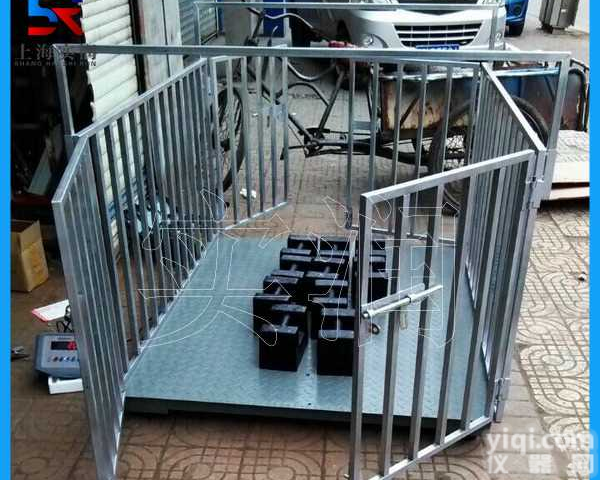 带<em>围栏</em>称牲畜<em>电子秤</em>,称猪狗牛羊的电子<em>围栏</em>秤