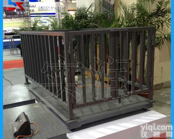 泰兴称猪<em>电子秤</em>,<em>养猪场</em>专用称活猪<em>电子秤</em>