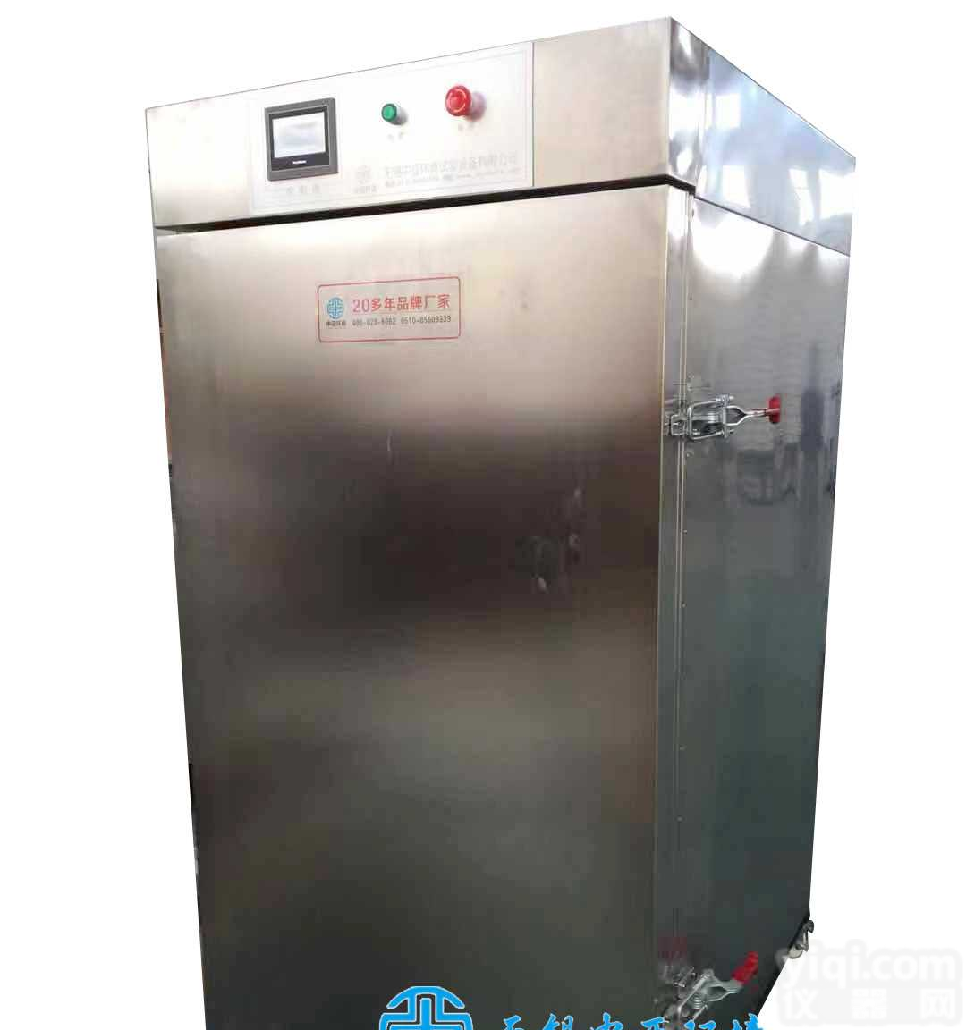 <em>无锡</em><em>中亚</em>液氮<em>速冻</em>介绍