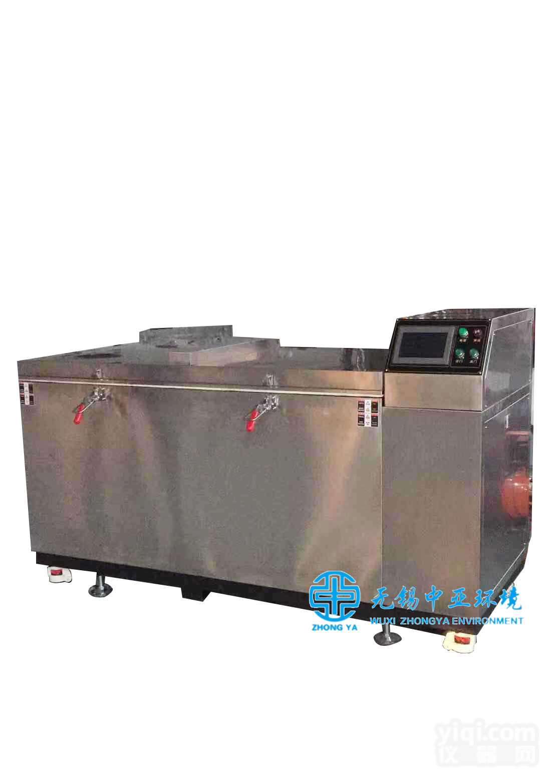 <em>液氮</em>冷冻装配箱生产厂家@<em>今日</em>新闻