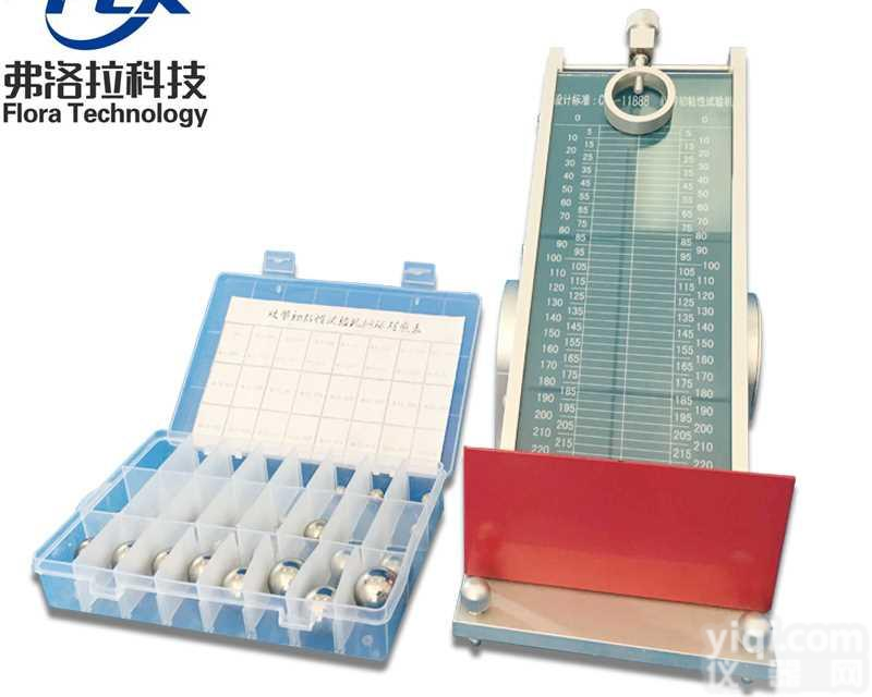 <em>胶粘带</em>初粘性<em>测定仪</em>_不干胶初粘性试验仪 胶带检测仪器