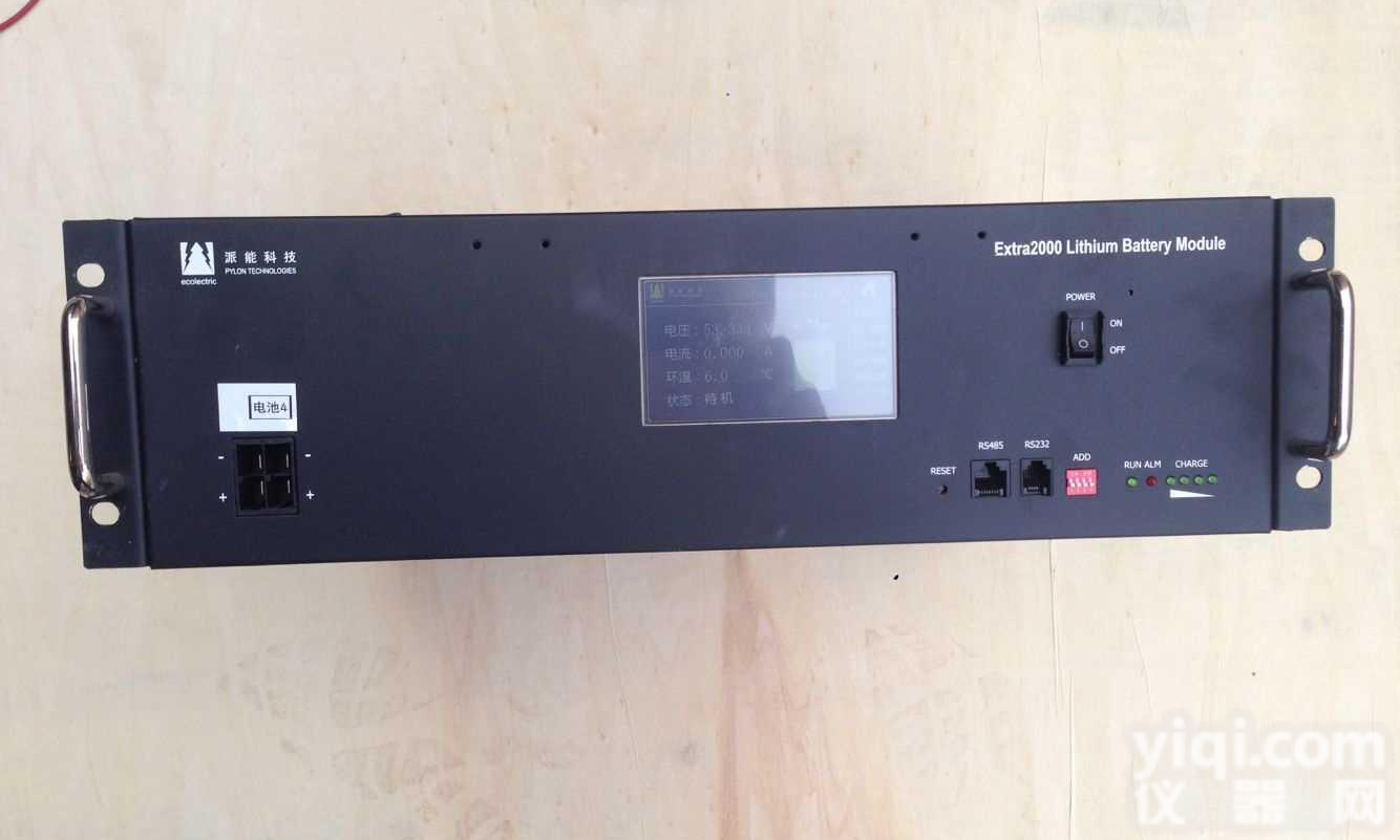 派能科技48V50AH<em>锂电池</em>技术参数，高频开关<em>电源</em><em>锂电池</em>组，48V50A磷酸铁锂<em>锂电池</em>