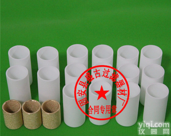 批量供应实验<em>试管</em>滤芯、<em>一次性</em>滴液管PE滤片