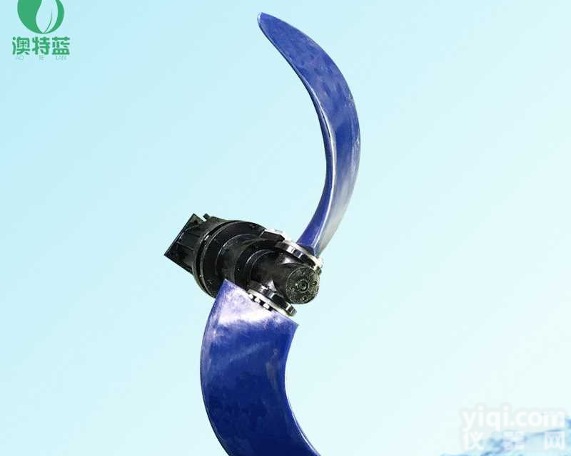 大型大叶轮大功率<em>低速</em>推流潜水<em>搅拌机</em>