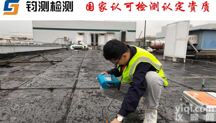 推荐机构：<em>宝鸡</em><em>钢结构</em><em>焊缝</em>检测价格