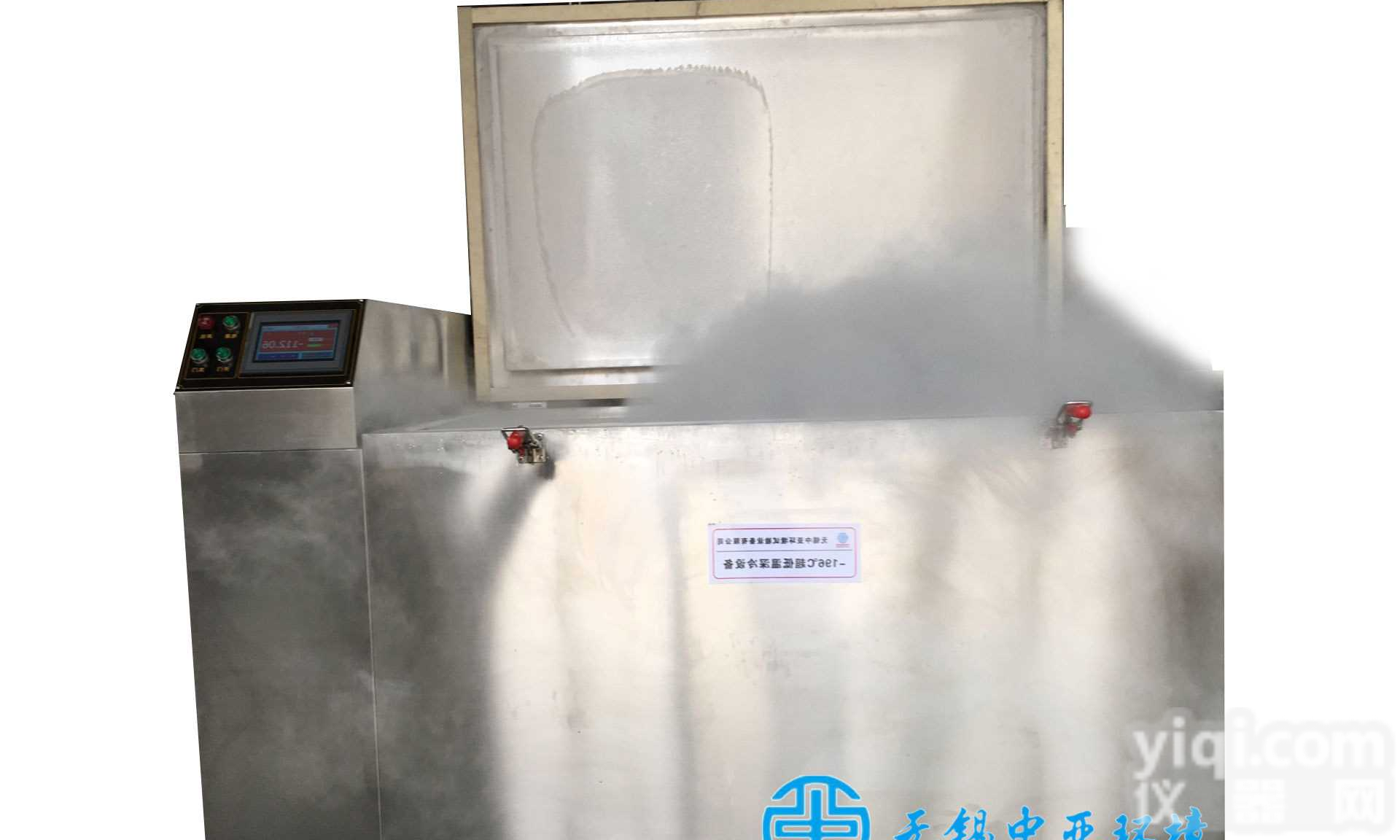 <em>无锡</em><em>中亚</em><em>超低温</em>深冷箱介绍