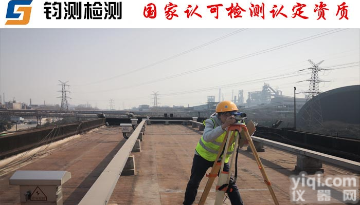 推荐机构：<em>宝鸡</em>钢结构焊缝无损检测<em>收费标准</em>