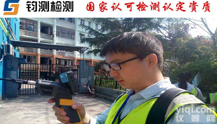 推荐机构：咸阳<em>钢结构</em>检测<em>费用</em>