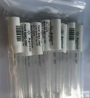 <em>安捷</em>伦衬管，超高惰性，4 mm <em>内径</em>（8004-0170）