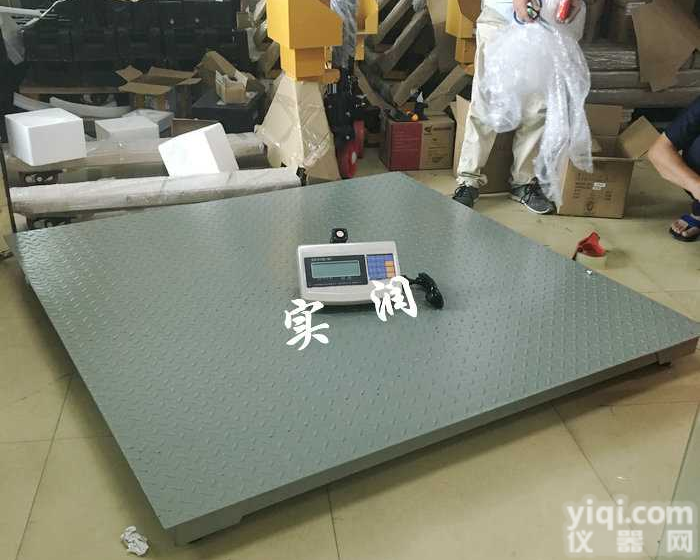 <em>可设</em>上下限<em>报警</em>电子秤 3吨带<em>报警</em>功能电子地磅