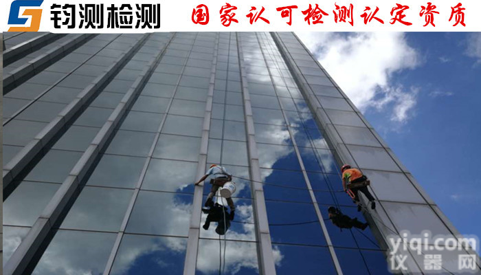 推荐机构：<em>延安</em><em>钢结构</em>焊缝无损检测鉴定单位