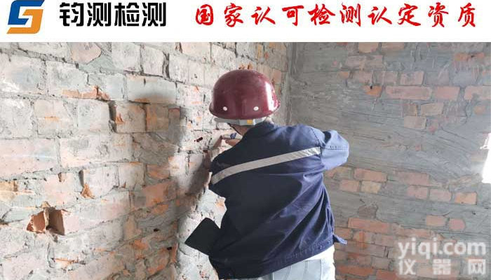 推荐机构：<em>榆林</em><em>钢结构</em>焊缝<em>检测</em>费用