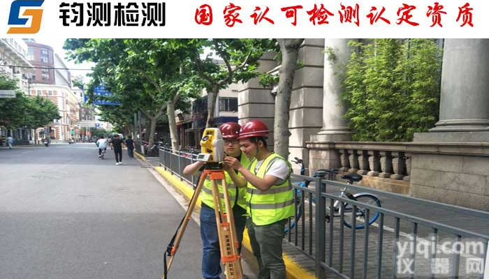 推荐机构：<em>榆林</em><em>钢结构</em>焊缝<em>检测</em>鉴定单位