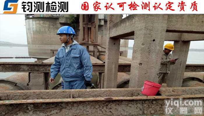 推荐机构：<em>榆林</em>钢结构焊接<em>质量检测</em><em>鉴定</em>单位