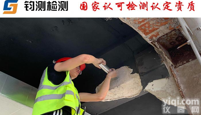 推荐机构：<em>榆林</em><em>钢结构</em><em>焊缝</em>无损检测价格