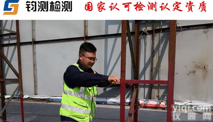 推荐机构：汉中钢结构焊接质量检测检测哪些内容