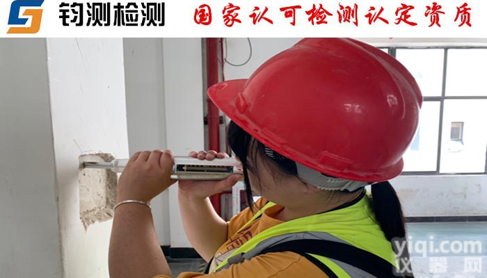 推荐机构：安康<em>钢结构</em>检测<em>价格</em>