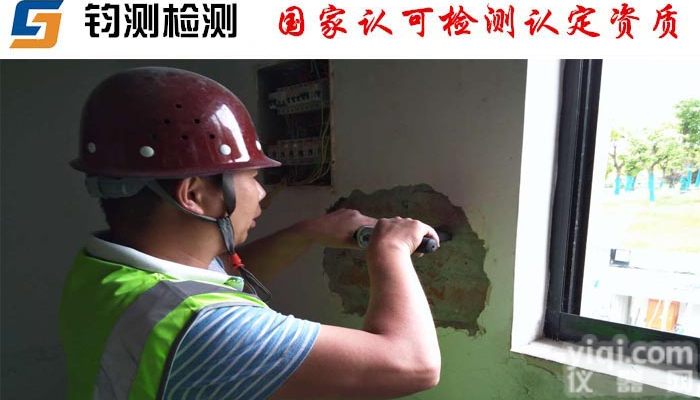 推荐机构：<em>安康</em><em>钢结构</em>焊缝<em>检测</em><em>检测</em>哪些内容