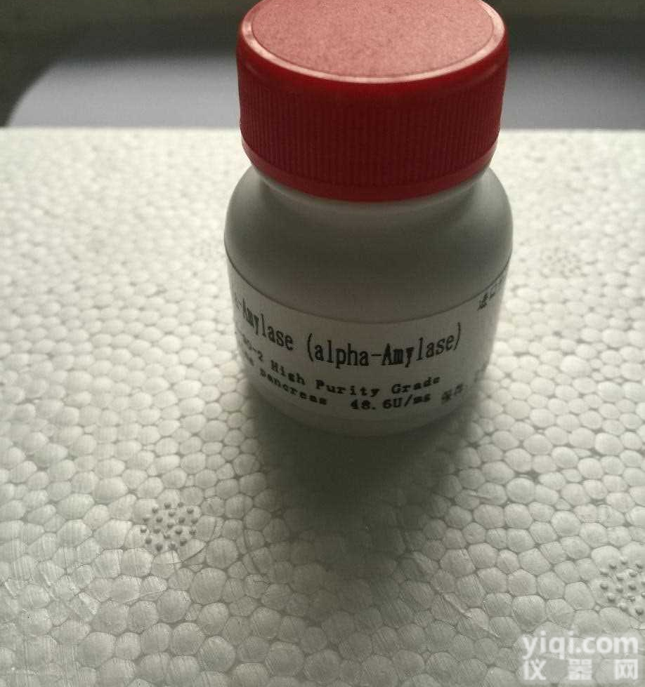 CAS:<em>125995</em>-03-1,<em>阿托</em>伐他汀<em>内酯</em>