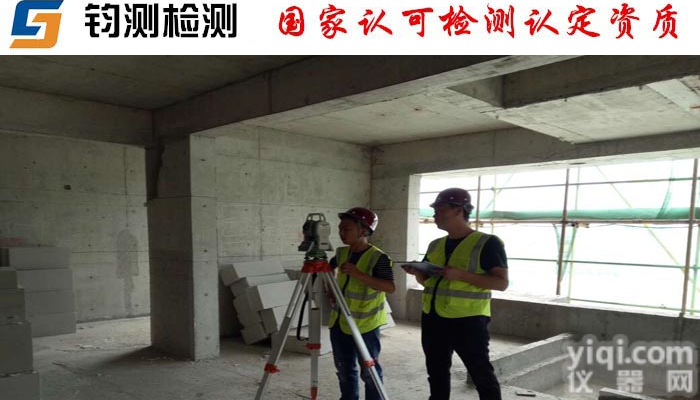 推荐机构：<em>安康</em><em>钢结构</em>焊缝无损检测<em>收费标准</em>