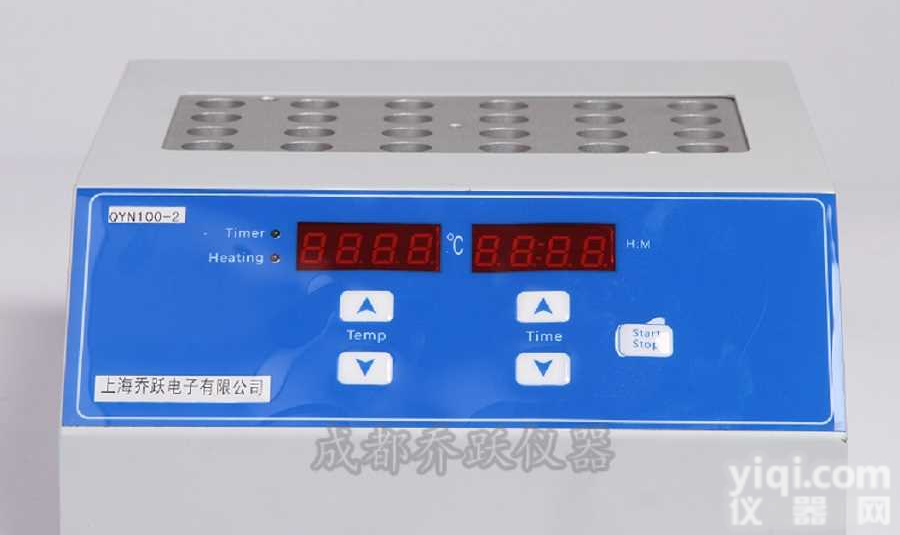 成都<em>数显</em>型<em>干式</em>恒温<em>加热器</em>生产厂家