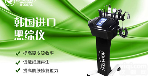 <em>韩国</em>黑综合<em>皮肤</em>管理仪和传统<em>皮肤</em>管理的区别