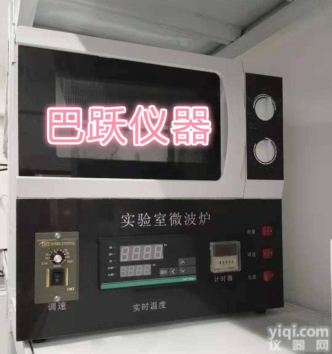 <em>微波</em>炉海南实验室<em>微波</em>炉<em>厂家</em><em>价格</em>