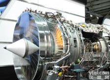 上海进口<em>德国</em>工业 <em>OTTO</em> 082N193BD03-GEP3_7180208-3