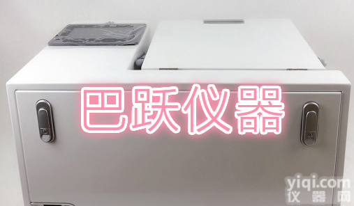 <em>广东</em>全自动<em>氮气</em>浓缩仪，台式水浴吹氮仪，氮吹仪交叉使用无污染