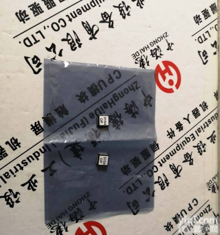 DSBC-172  ABB <em>板卡</em> 新闻<em>动态</em>