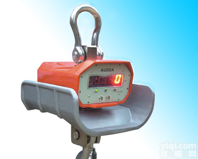 山东耐高温电子<em>直视</em><em>吊秤</em>  30吨电子<em>吊秤</em>大吨位<em>行车</em>吊磅
