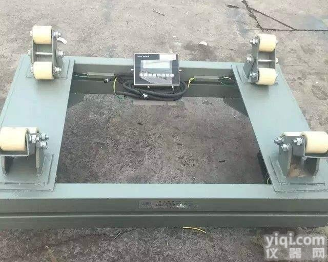 上<em>下限</em><em>报警</em><em>钢瓶</em>称-<em>报警</em><em>钢瓶</em>称价格