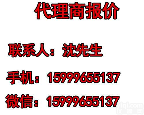 <em>青铜峡</em>大唐电信<em>超五类</em><em>网线</em>代理，大唐电信六类<em>网线</em>报价，大唐电信配线架