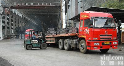 <em>重庆到佛山物流公司 （2019直达/快运）</em>