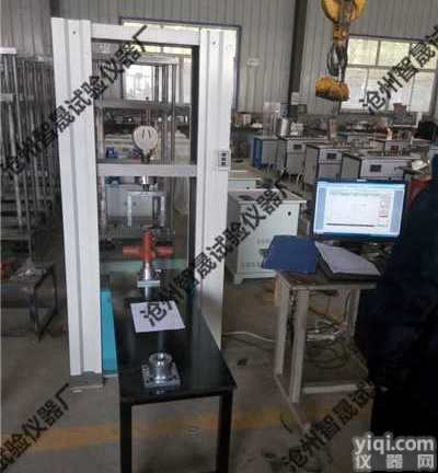 钢管扣件力学<em>性能</em><em>试验机</em>_抗滑移钢管扣件<em>试验机</em>_抗破坏力学<em>性能</em><em>试验机</em>