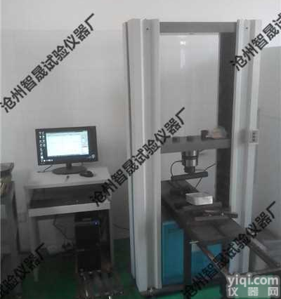 电子万能<em>试验机</em>／双空间机型／天然石材万能<em>试验机</em>-<em>路缘石</em>万能<em>试验机</em>