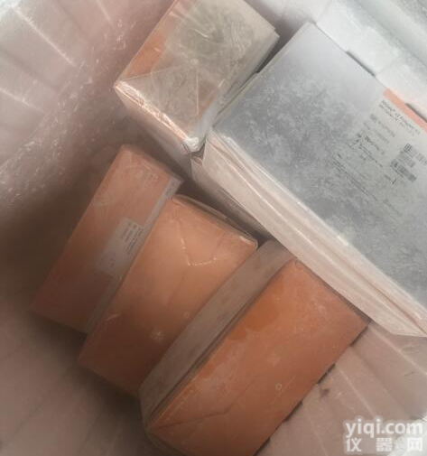 <em>Illumina</em> <em>Infinium</em>  PsychArray-24 v1.3 Kit (1152 Samples)