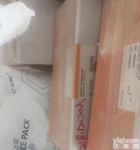 Illumina TruSeq <em>Exome</em> <em>Library</em> Prep Kit (48 samples)