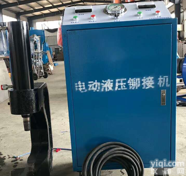 DYT-50T汽车大梁冷<em>铆机</em>，YLM-B型<em>电动</em><em>液压</em>冷<em>铆机</em>，<em>电动</em><em>液压</em>冲孔铆接机，<em>电动</em><em>液压</em>铆接机